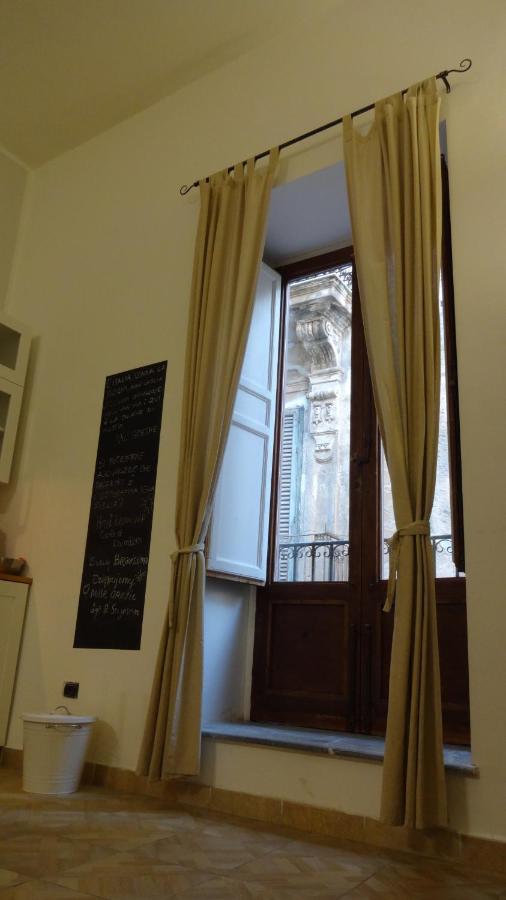 La Casa Sul Mercato Antico * Palermo